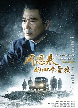 【足控】坐在沙发上长腿小脚揉搓足交 [1v][330MB百度盘]